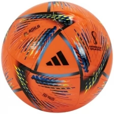 Мяч для пляжного футбола ADIDAS WC22 Pro Beach H57790 FIFA Pro, 12 панелей, размер 5, оранжевый